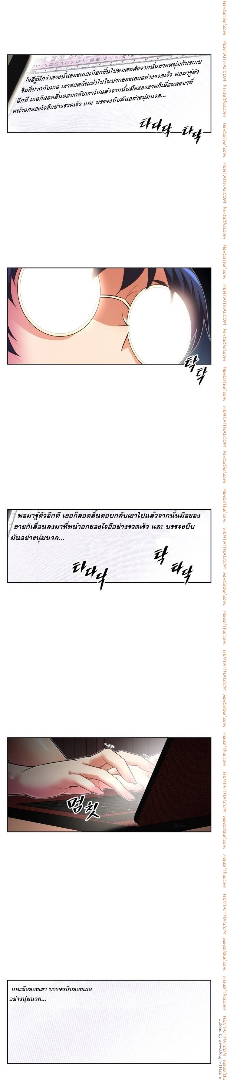 เธญเนเธฒเธเธกเธฑเธเธเธฐ